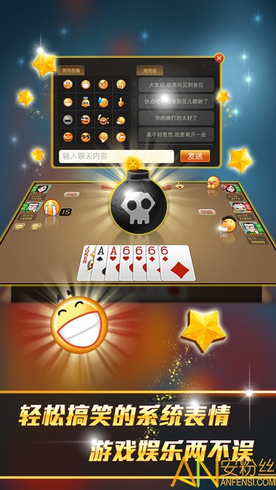 科技重塑经典,同城游保皇手机版——掌中皇者争霸