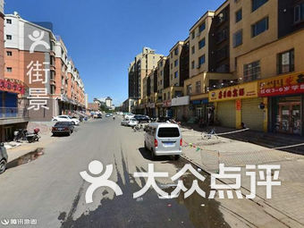 包头市东河区新任领导揭秘，巷弄深处的独特风味