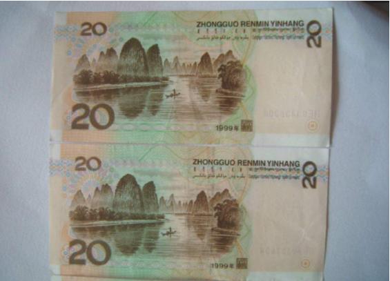 揭秘,最新99100人民币价格动态更新📈