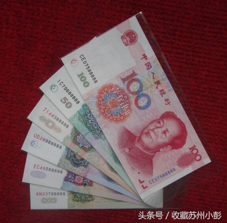 揭秘,最新99100人民币价格动态更新📈