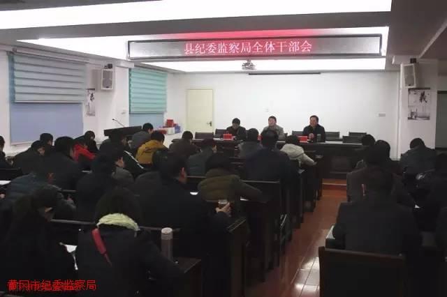 监察法修订最新进展更新，最新动态揭秘修订进展