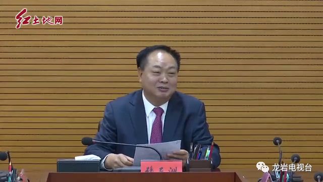 龙岩市温锡浩最新职务探析，职务发展与角色定位解析