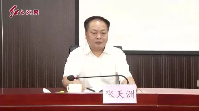 龙岩市温锡浩最新职务探析,职务发展与角色定位解析