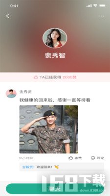 青青草最新版本,自然美景探险之旅开启!