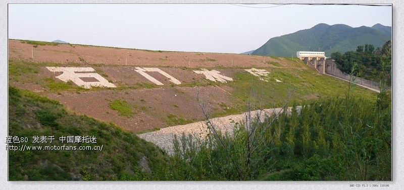 海城石门水库最新动态与消息更新📢🌊
