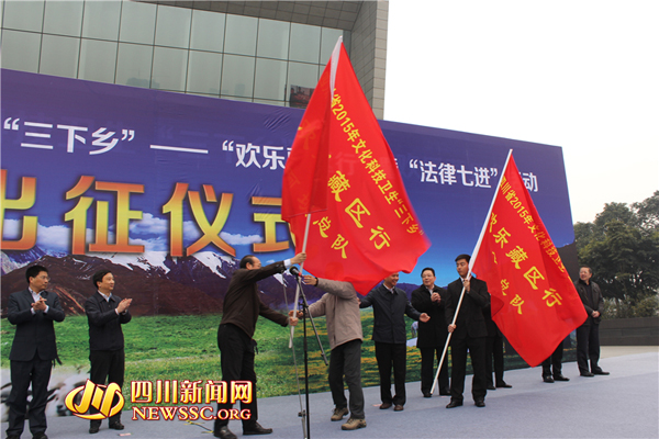 四川吴靖平最新动态,全面关注与了解步骤指南(适合初学者与进阶用户参考)