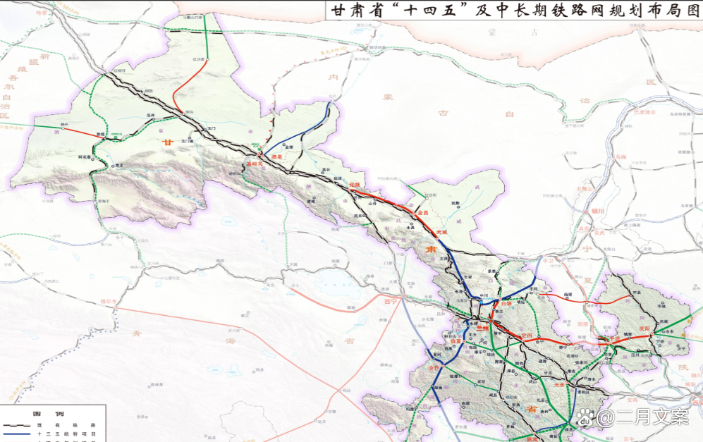 临夏市铁路最新规划图曝光，揭秘未来交通蓝图