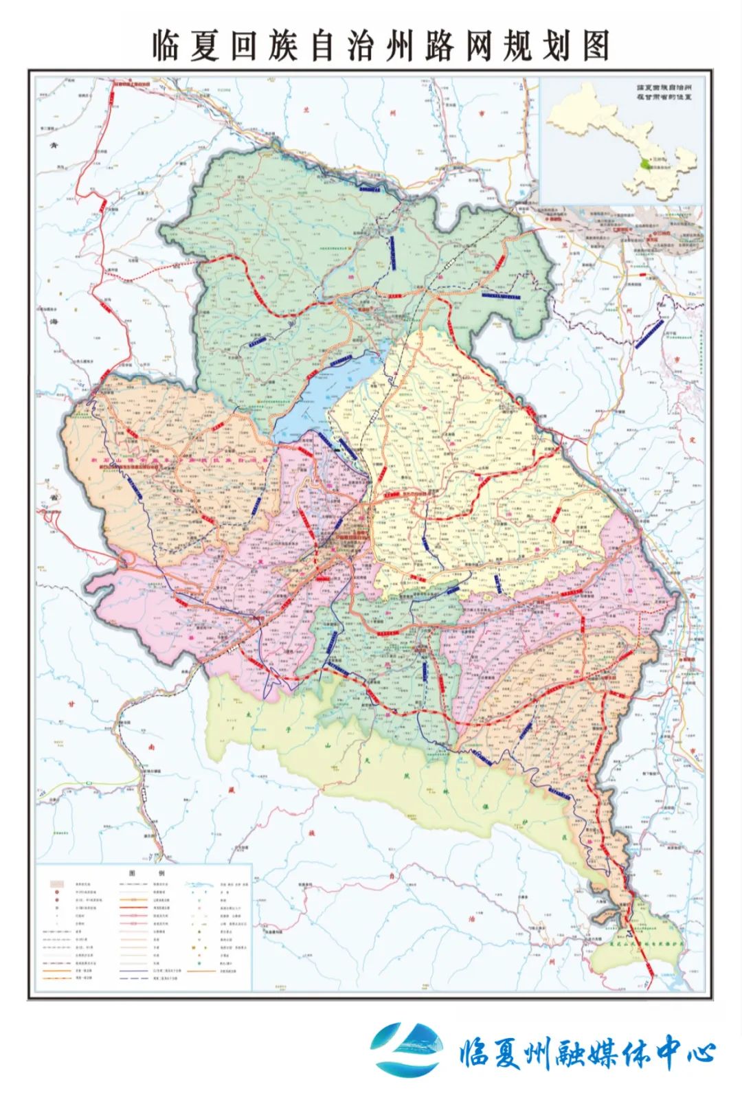 临夏市铁路最新规划图曝光,揭秘未来交通蓝图