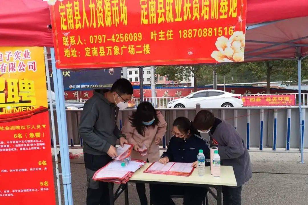 朱坨镇理文最新招聘启事,变化中成长,学习铸就自信与辉煌