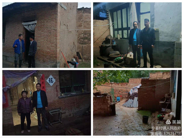 乾县姜村最新新闻，探寻自然美景，重塑内心平和