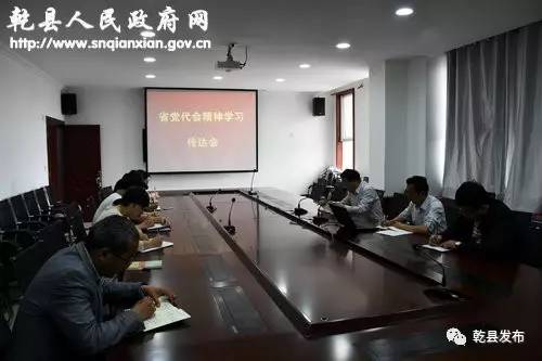 乾县姜村最新新闻,探寻自然美景,重塑内心平和