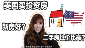 高平房屋出售最新消息,家的温馨故事启程