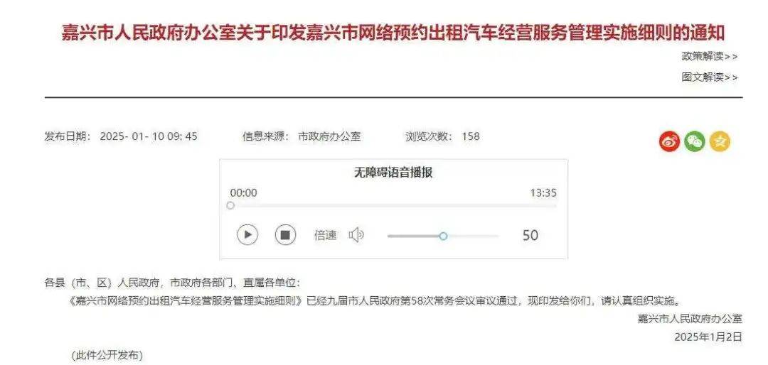服务项目 第26页