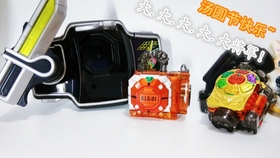 Ex Aid Belt最新版本,学习变革的力量与自信的魔法赋能成长之路