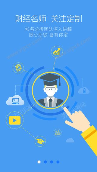 爱股轩廖英强直播最新论述及动态分享