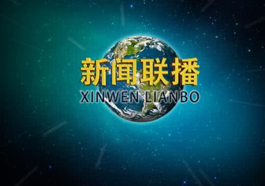 各类运输车辆 第27页