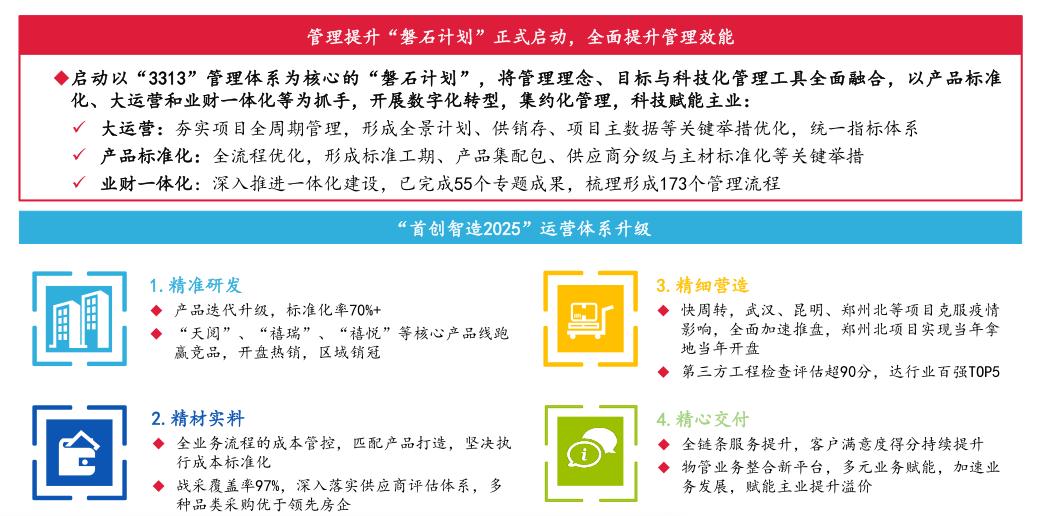 一建补考最新消息2025,政策解读、备考准备与案例分析