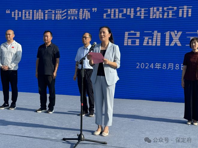 保定崔启慧最新动态,技能提升与任务完成指南