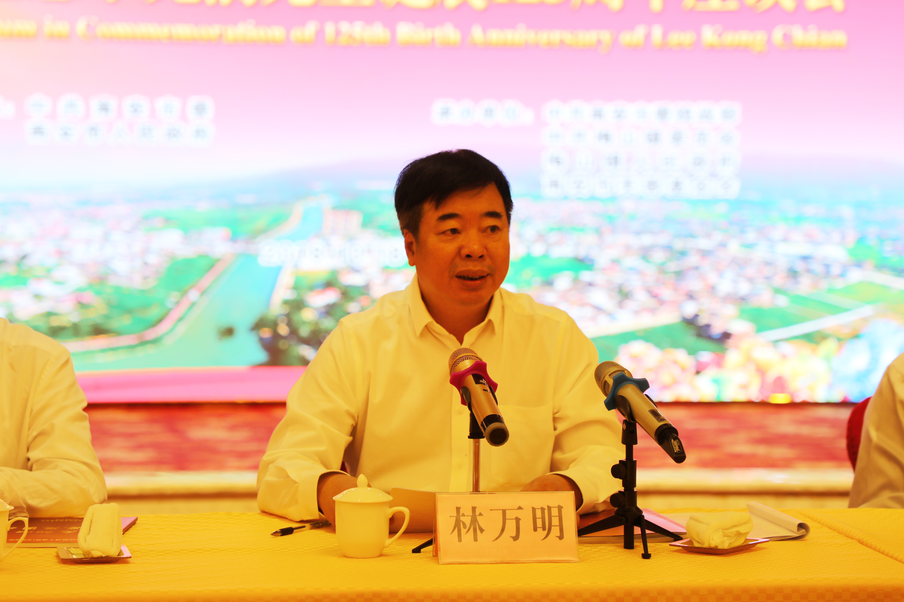 各类运输车辆 第26页