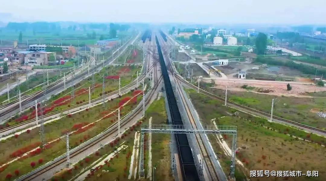 太和火车站最新消息及获取步骤指南