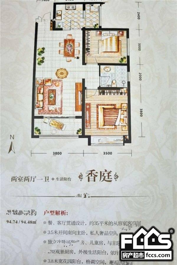 各类运输车辆 第25页