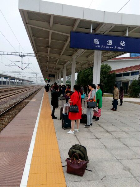 临澧火车站最新动态，启程探索自然美景，寻找内心平静之旅