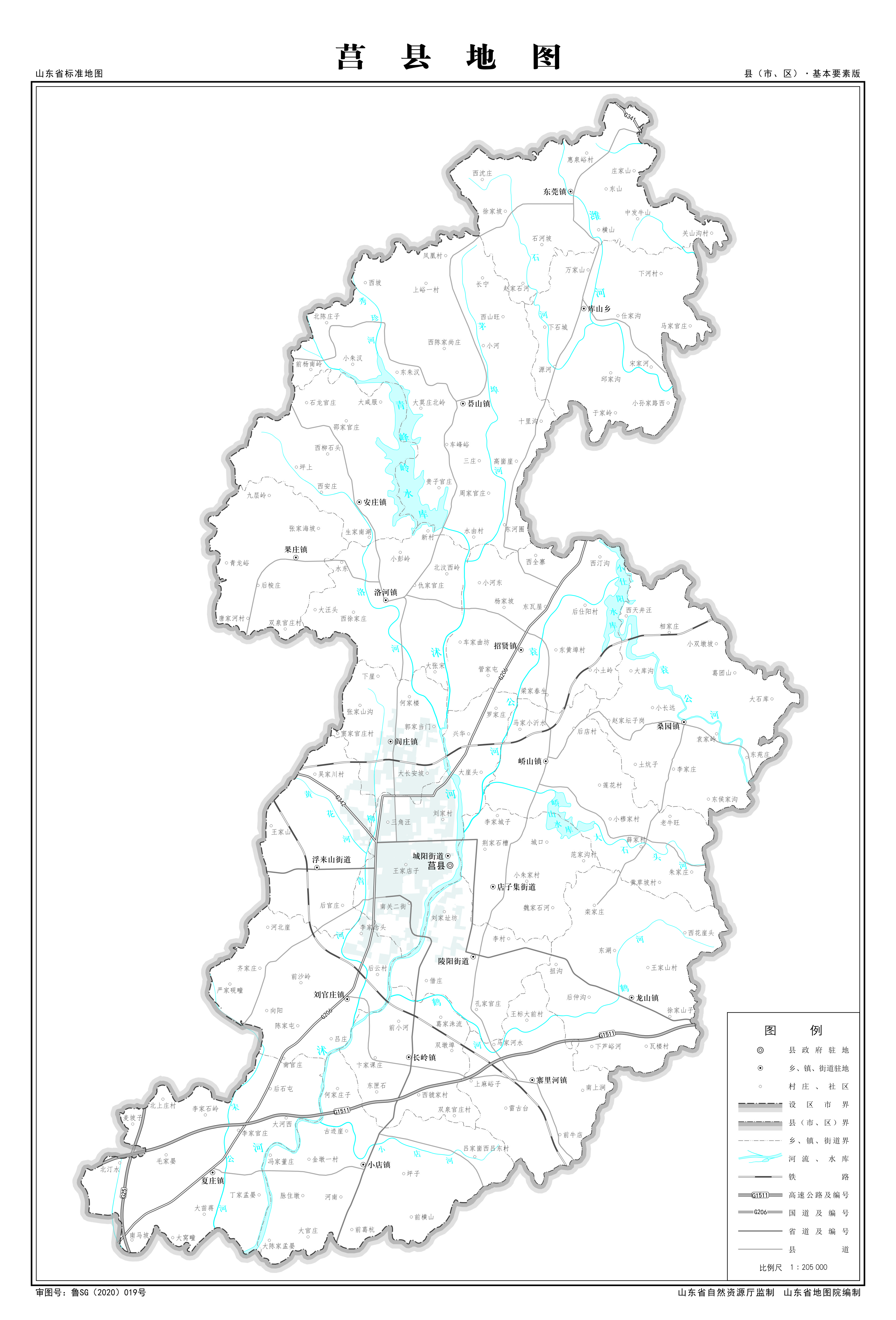 昌邑市城区最新规划图揭秘,小巷中的独特风味探索