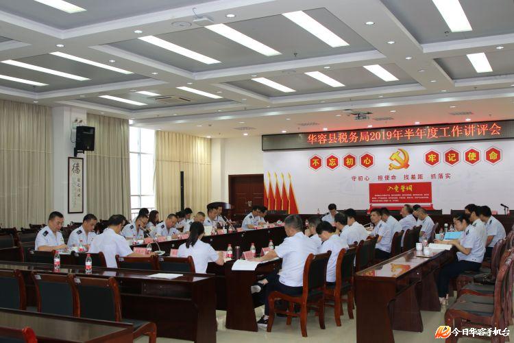 容县政府最新领导班子及小巷独特风味探索