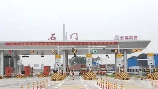 安慈高速公路最新论坛观点论述汇总