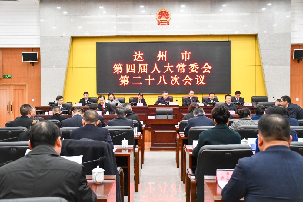 服务案例 第23页