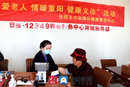 日照两城街道的日常趣事与温情纽带，最新消息揭秘