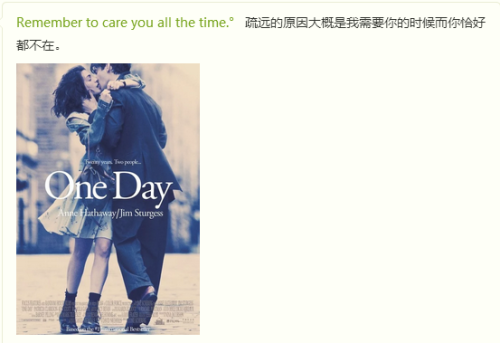 揭秘控小熙最新热议说说,引发广泛讨论狂潮!