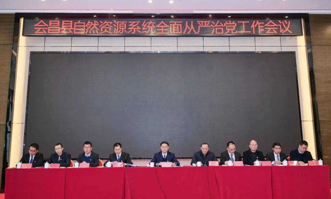 会昌邹向胜的最新动态🌟