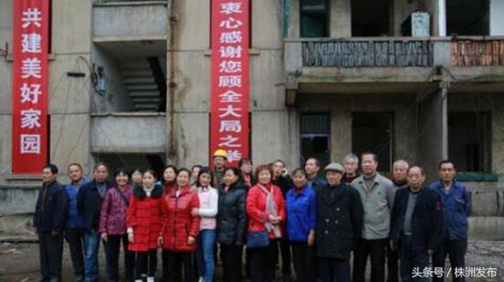 清水塘棚改最新动态,进展与温馨邻里情