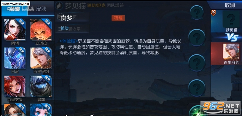 王者皮肤修改器最新版,自然美景探索与内心平静之旅