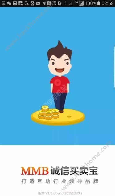 关于MMB诚信买卖宝最新消息的分享与探讨