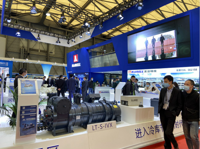 汉钟精机最新动态,探索自然美景之旅,寻求内心平和宁静的旅程