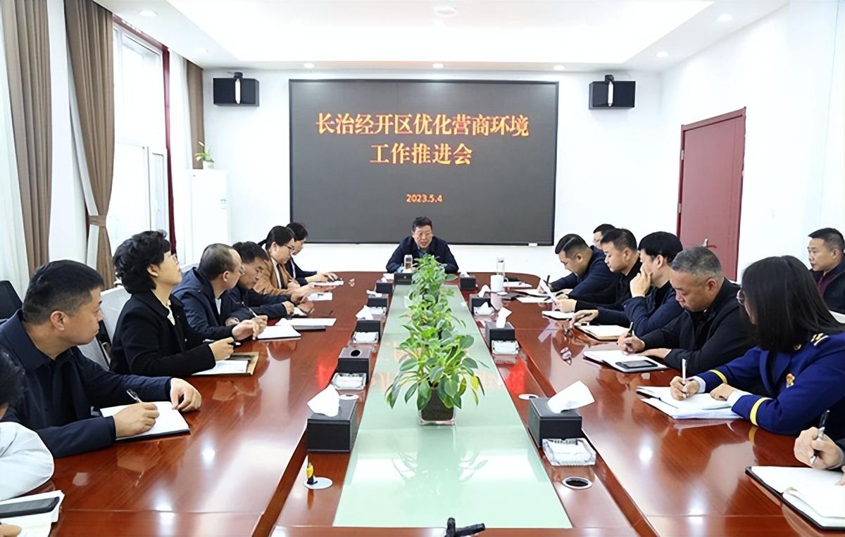 长治市环保局最新动态,科技引领绿色未来进展