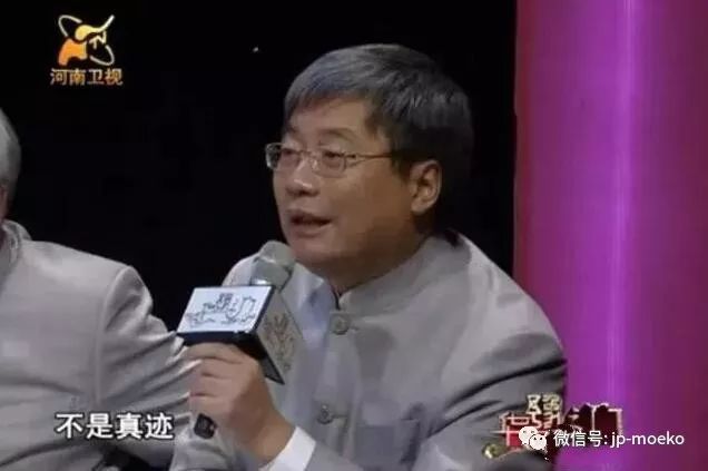 刘岩鉴定专家科技新品亮相,智能生活前所未有的震撼体验