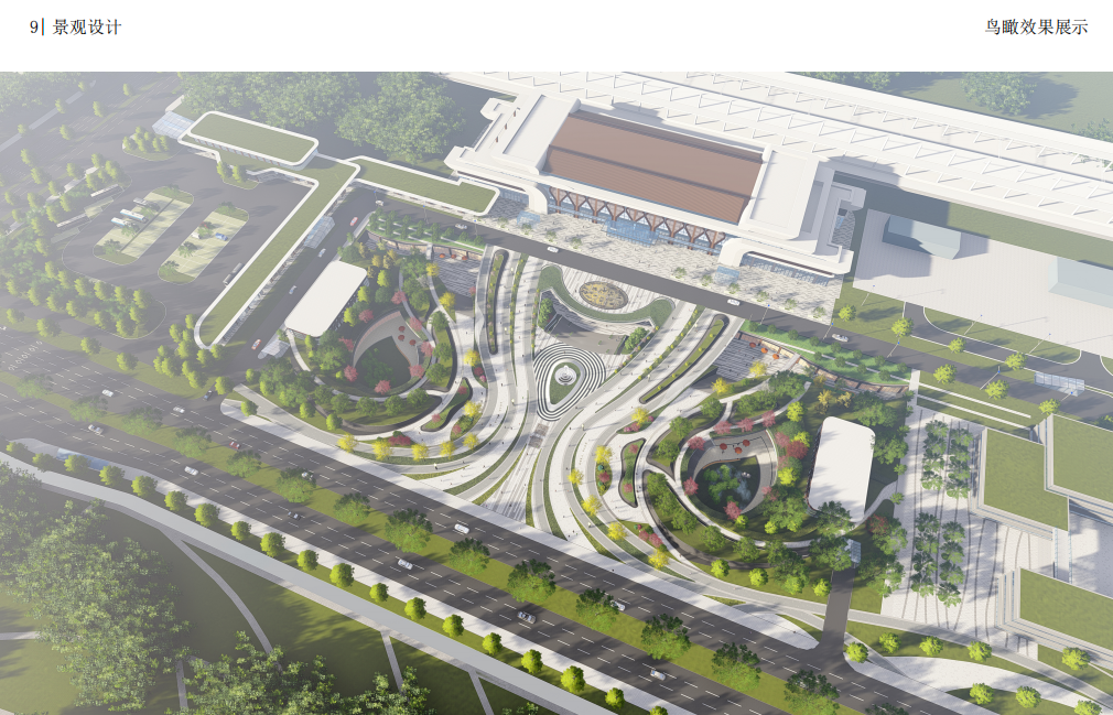 服务案例 第22页