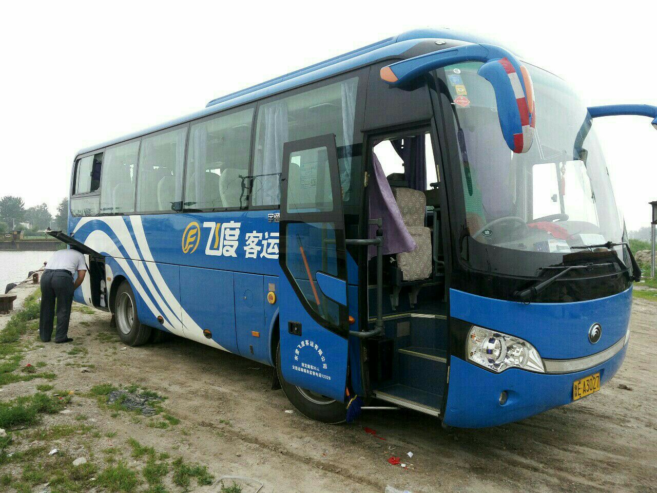 宁波客运驾驶员火热招聘,启程自然之旅!