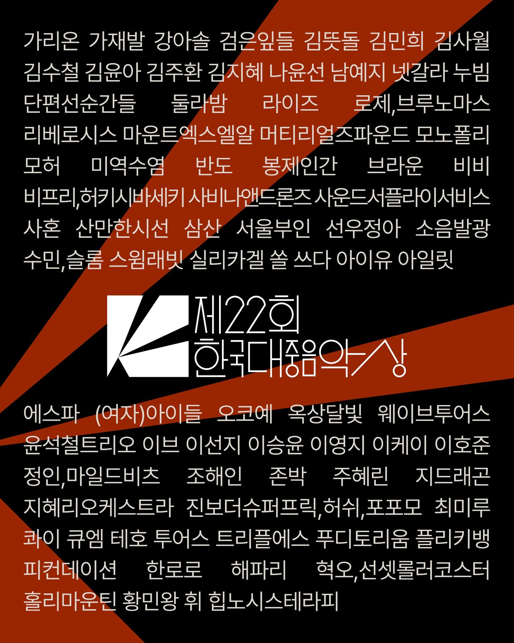 深度探索,韩国R级影视趋势及其影响力分析