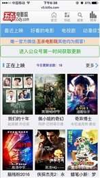 最新资源站5566,影音先锋带你探寻小巷中的隐藏瑰宝