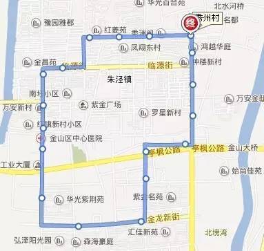 徐泾1路最新时刻表,变化中的力量与成就感的源泉