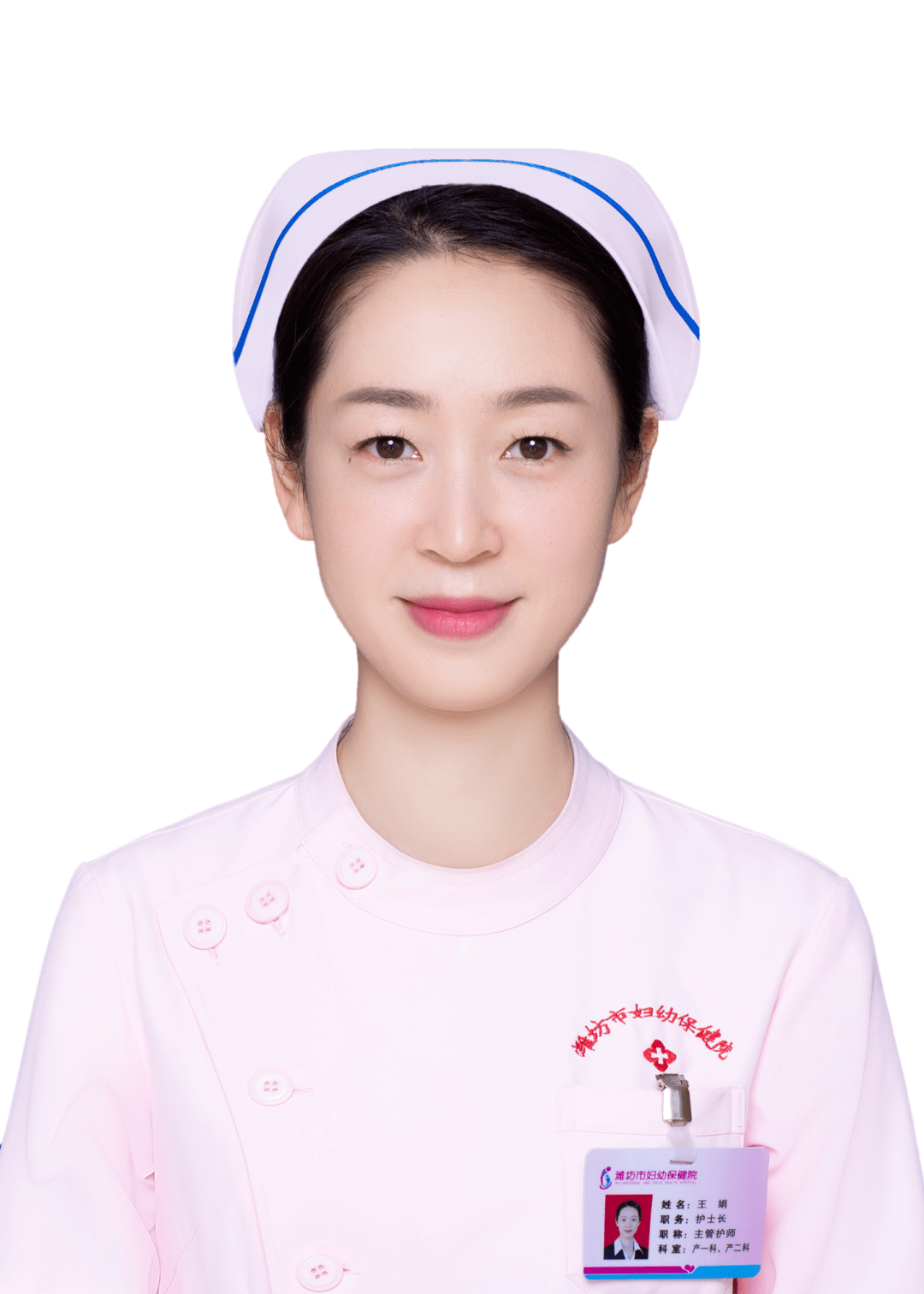 护士长肖琳角色深度解析与最新章节故事走向探讨