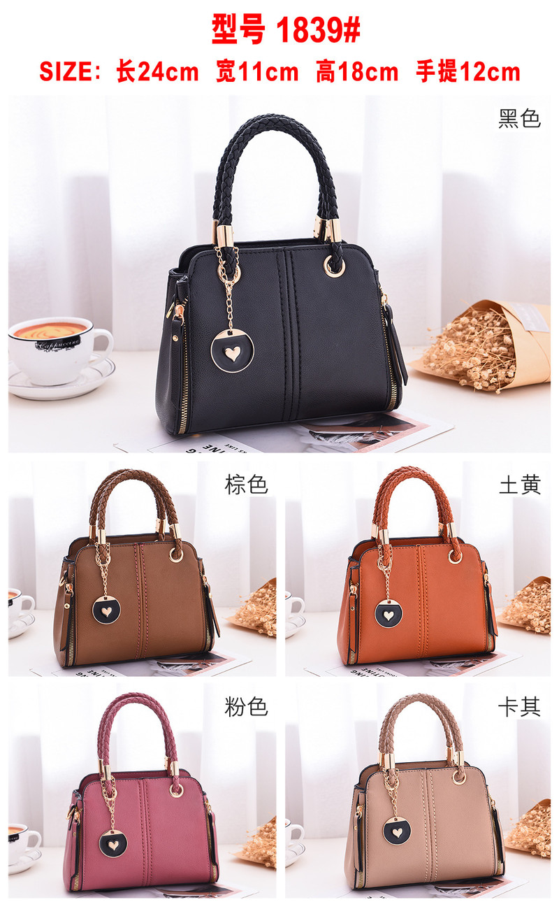 酷尔美新款包包,与自然共舞的时尚之旅