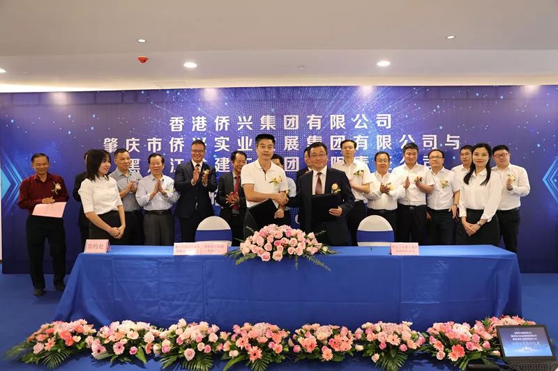 侨兴集团逆境中的奋进,最新违约消息与变化带来的自信