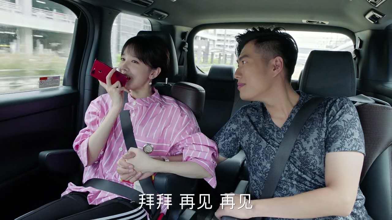 闪婚谁怕谁最新章节及其全文解析概览