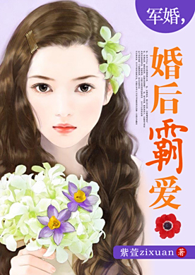 秘爱前妻容瑾,爱情与命运的纠缠最新章节