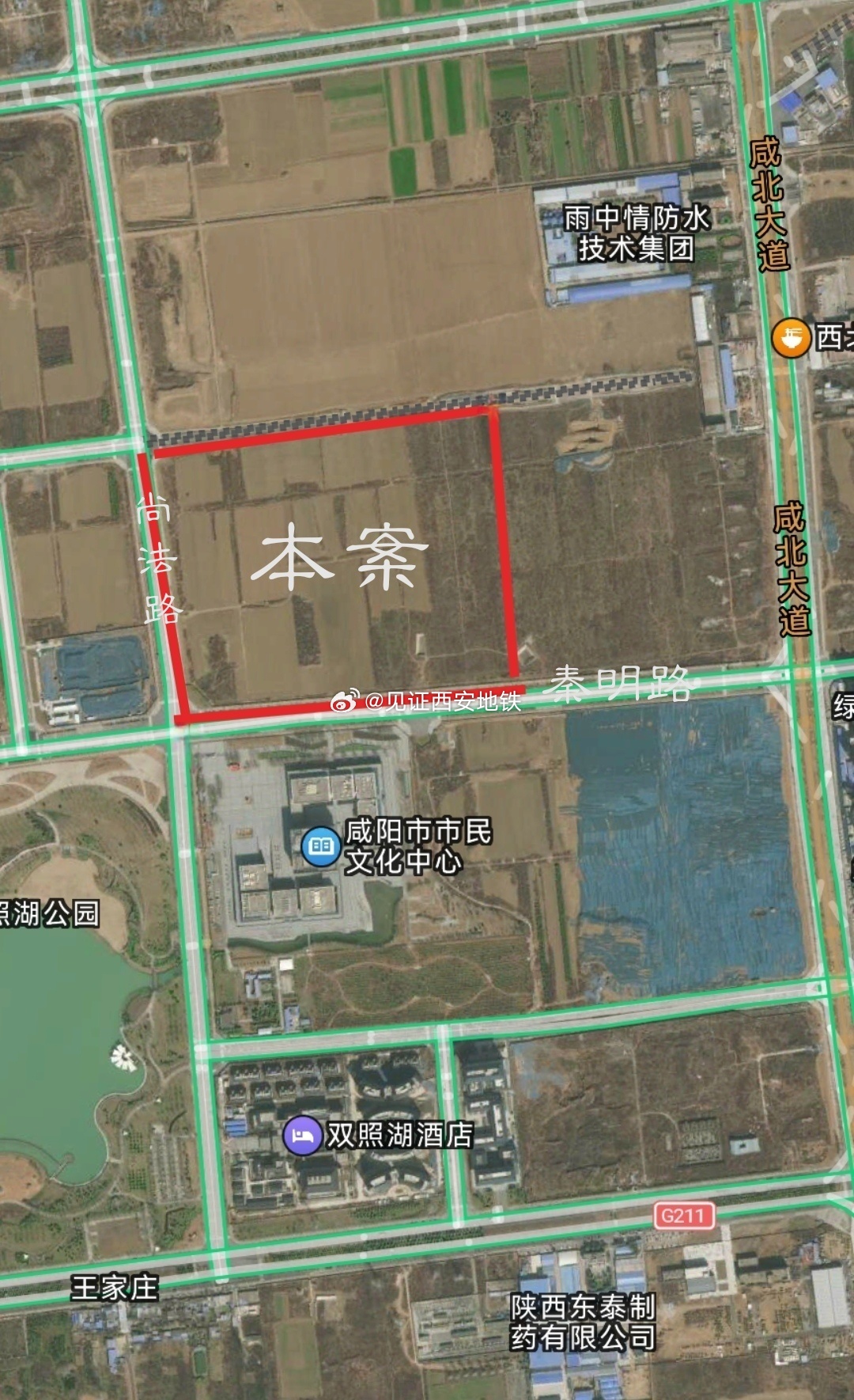 咸阳仁和天地最新进展，拥抱自然美景的旅行启程